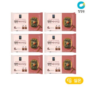 청정원 명란맛 바사삭 김 3.8g 6개입, 6개