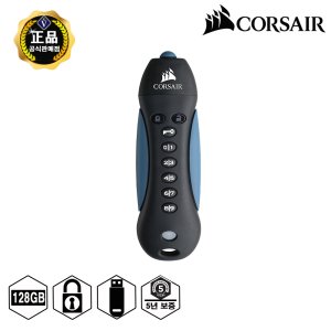 커세어 정품 FLASH PADLOCK3 USB3.0 메모리 128GB