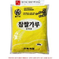 찹쌀가루 300g 떡 튀김 김장 고추장 탕수육 이유식 죽 미음