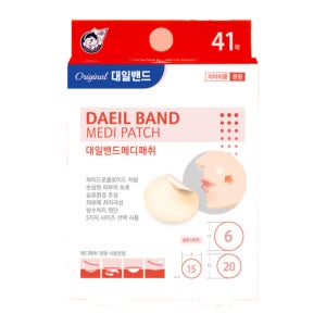 대일밴드 메디패취 41매 원형 상처보호 커버 스팟패치