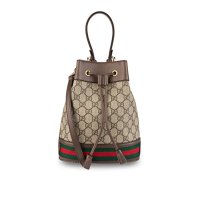 구찌 GUCCI Hobo bag OPHDIA SMALL GG SUPREME