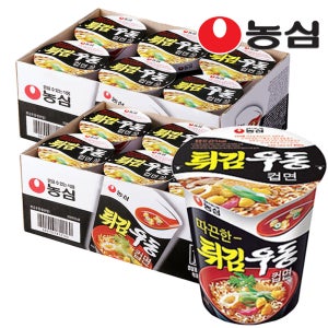 농심 튀김우동 컵면 총12개 6개입 X2개 컵라면 작은컵 소컵