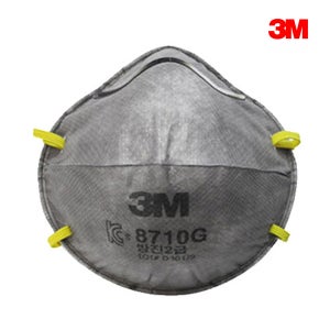 3M 8710G 2급 방진마스크 (20개입) 도브 컵형 공업용 분진 산업용