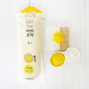 바비조아 강황 찹쌀 1kg - 해썹 기능성컬러쌀 잡곡