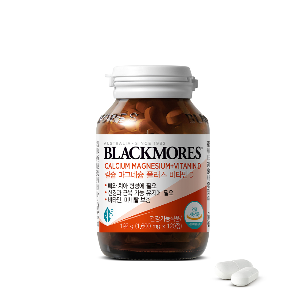 <b>블랙모어스</b> 칼슘 <b>마그네슘</b> 비타민D 칼슘영양제 칼마디 120정