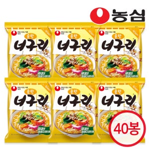 농심 너구리 순한맛 멀티팩 1박스 8봉 40개입