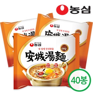 농심 안성탕면 멀티팩 1박스 8봉 40개입