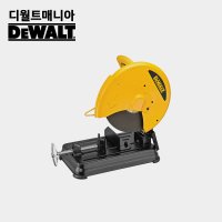 디월트 D28730 고속절단기 14인치 캇타기 컷팅기 2300W