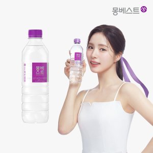 몽베스트 생수 500ml, 40개