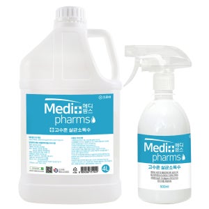 크로바 메디팜스 미산성 차아염소산수 HOCL 뿌리는소독제 분무 4L+500ml