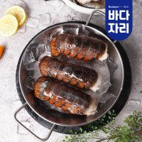 랍스터테일 1마리 3마리 (마리당 120g내외) 랍스타 꼬리