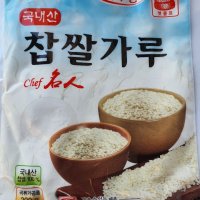 아주존 국내산 찹쌀가루 300g