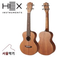 헥스 HU10 PLUS 입문용 콘서트 우쿨렐레 무광