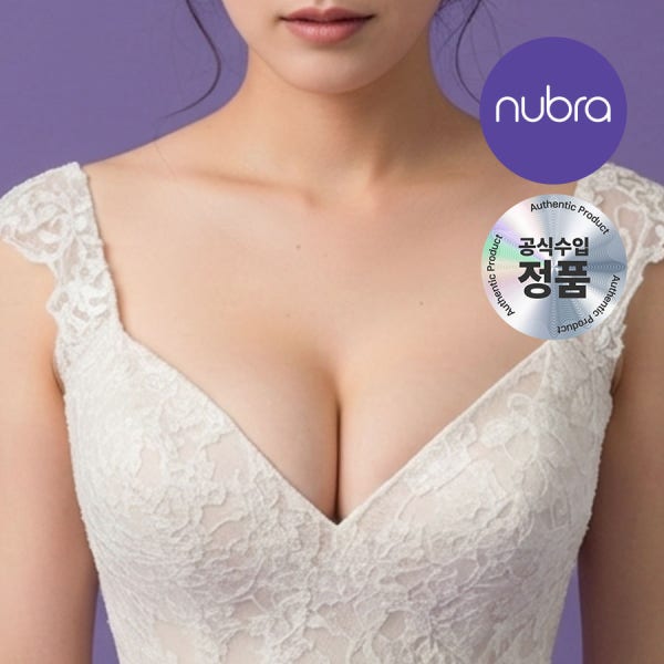 [nubra] 누브라 정품 웨딩브라 드레스 누드브라 빅사이즈 브라