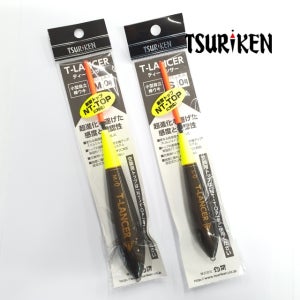 쯔리겐 T 랜서 소형 막대찌 벵에돔 감성돔