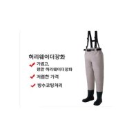 허리장화 민물 배스 장화 디잔 프록스