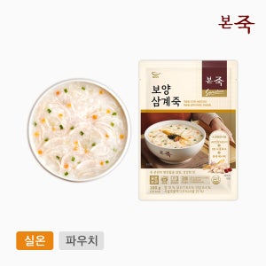 [본죽]보양삼계죽 200g (실온 영양 닭죽)