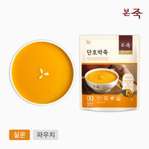 [본죽]단호박죽 330g (호박죽)