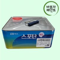 KCC페인트 옥상방수 우레탄페인트 스포탄 하도 4KG 투명