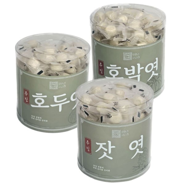우진 잣엿 호두엿 호박엿 대용량 간식 선물용