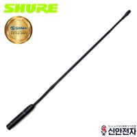 SHURE 슈어 MX418C C 48V 팬톰전용 구즈넥 콘덴서 마이크