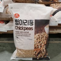 코스트코 미이랑 병아리콩 6KG