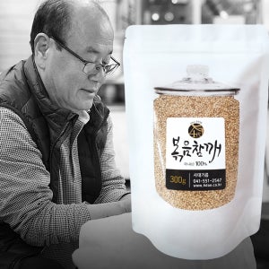 사대기름 정직한 93년 4대 전통가업 고소한 국산 볶음참깨 300g