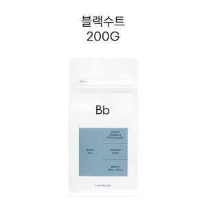 [빈브라더스] 블랙수트 블렌드 스페셜티 원두 커피 200g