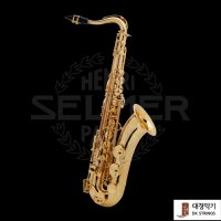 셀마 레퍼런스 54 테너 색소폰 - 유광 풀패키지 / 리퍼런스 / SELMER