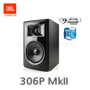 JBL 306P MkII 6인치 112W 파워드 모니터 스피커