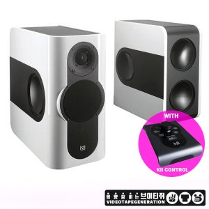 Kii AUDIO Kii THREE System Standard Colors 1조(2통) + Kii Control 키 오디오 모니터 스피커