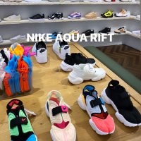 나이키 아쿠아 리프트 NIKE 3컬러