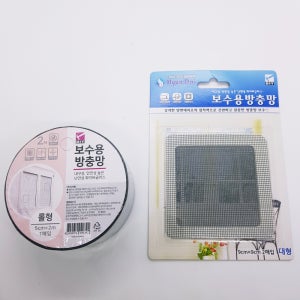 보수용 방충망 미세먼지 창문필터