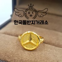 24K 순금 벤츠 아기 백일 돌반지 3.75g 선물 당일발송