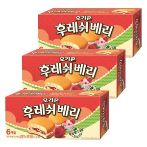 오리온 후레쉬베리 168g x 3개