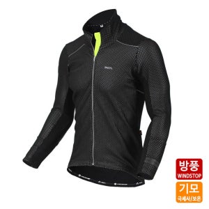 MCN 겨울 방풍 방한 기모 라이딩 자전거 자켓 져지 상의 6017그린