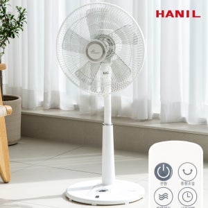한일선풍기 스탠드 무소음 가정용 저소음 리모컨 EFe-510R