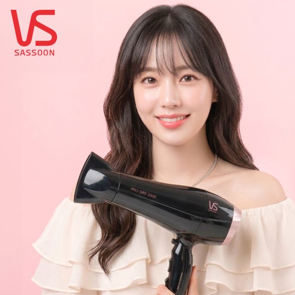 헤어드라이기 비달사순 2000W 파워 쿨샷 저소음 가벼운 가정용 프리미엄 업소용 분리형필터