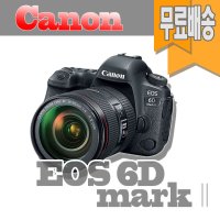 캐논 EOS 6D Mark II 정품 (렌즈미포함)