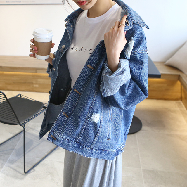 보이프렌 박시 청자켓