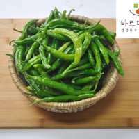 바르다야채 꽈리고추 (특) 500g,1kg, 2kg,4kg