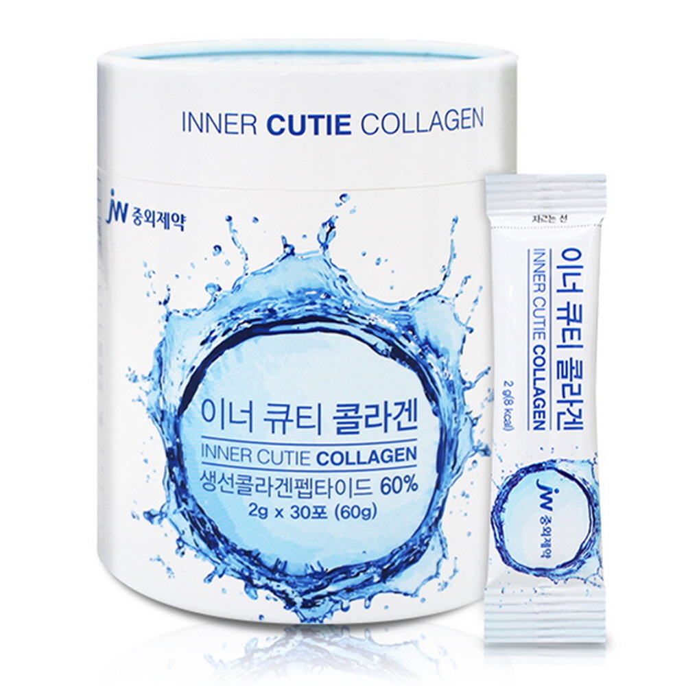 <b>중외제약</b> 피쉬콜라겐 수용성 저분자 펩타이드 1000달톤이하 먹는 생선콜라겐 <b>피부</b>건강