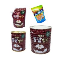 청우 패밀리 통팥 빙수 750g 850g 3kg 팥빙수 붕어빵 팥 재료 시럽 제리 빙수떡