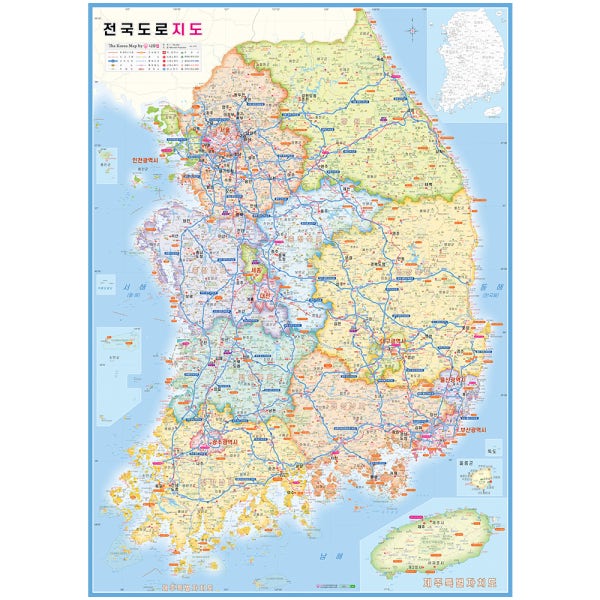 휴대용 우리나라지도 코팅(50x70cm) - 대한민국 전국 고속 교통 남한 한국 관광
