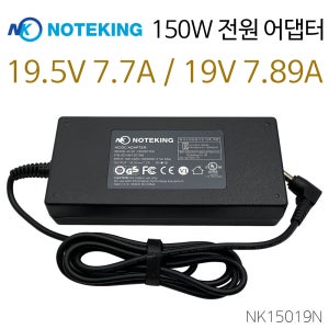 ASUS FX504GM-EN259T 노트북 어댑터 충전기 케이블 19.5V 7.7A 150W