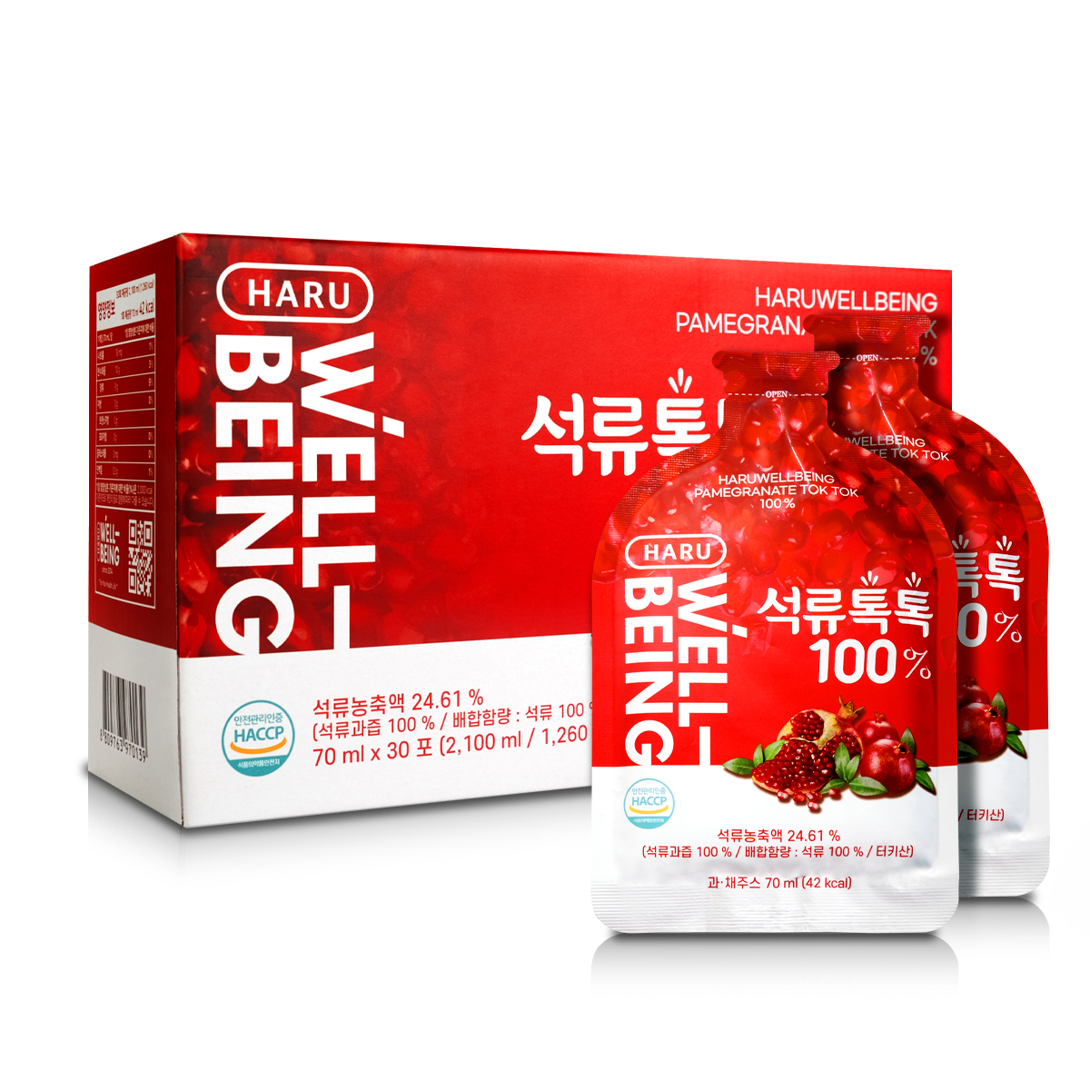 하루웰빙 <b>석류</b>즙 100% 엑기스 <b>농축액</b> 원액 착즙 유기농