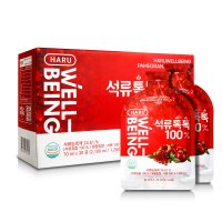 하루웰빙 석류즙 100% 엑기스 농축액 원액 착즙 유기농