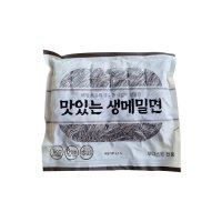 식자재왕 맛있는 생메밀면1kg(8809334055616)