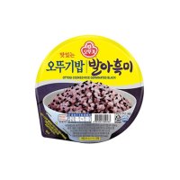 오뚜기 즉석밥 발아흑미 210g