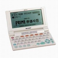 샤프리얼딕전자사전 PW-K500